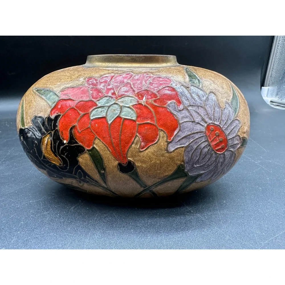 Vintage Embossed‎ Floral Brass Vase with Enamel Accents Indian Artisan Metalwork